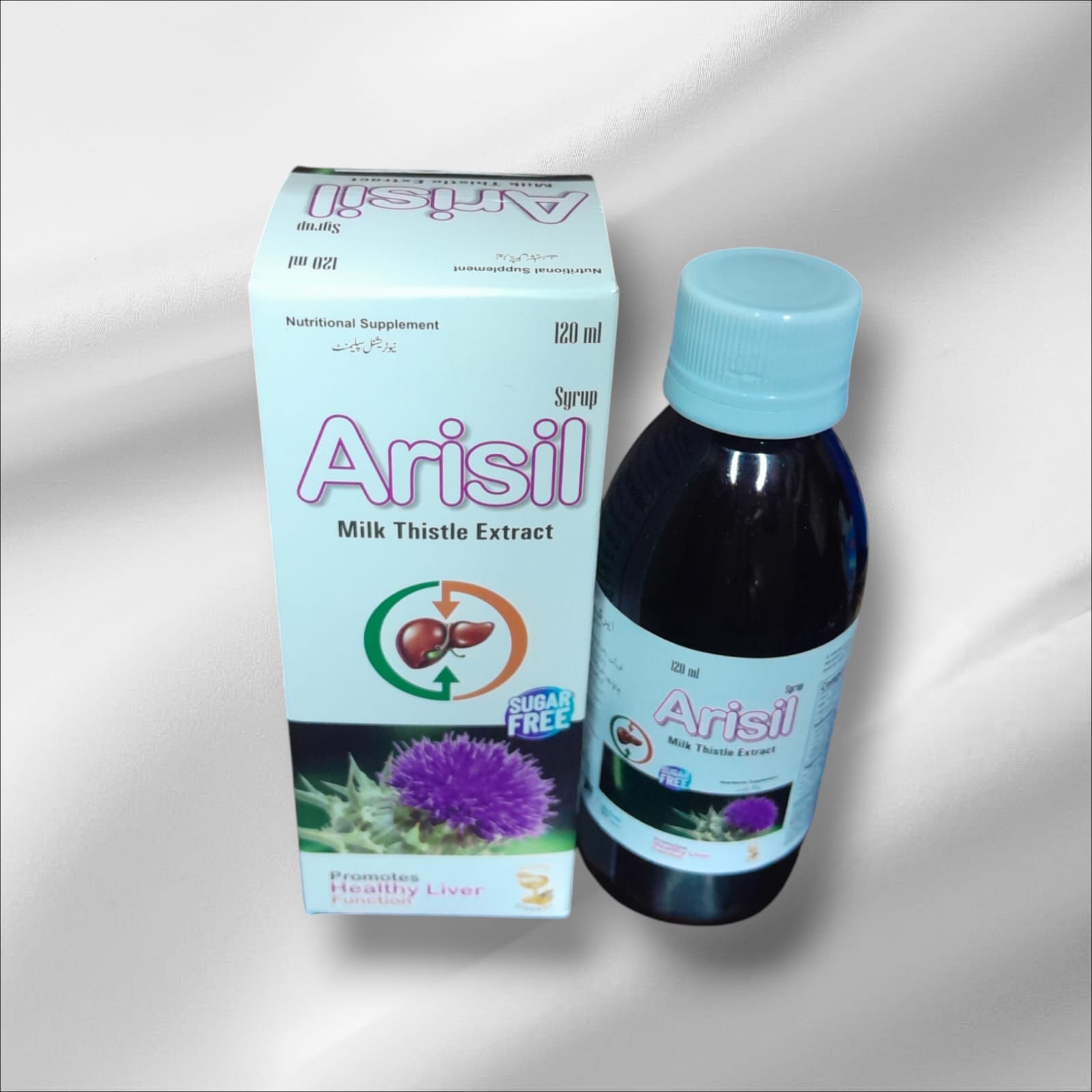 ARISIL (SYRUP) – HiQ Safe